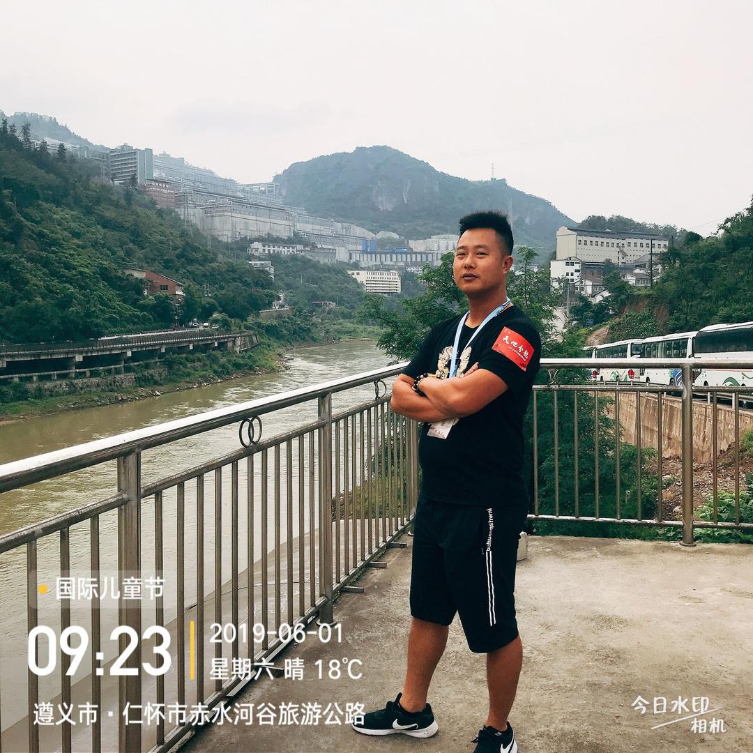 东少