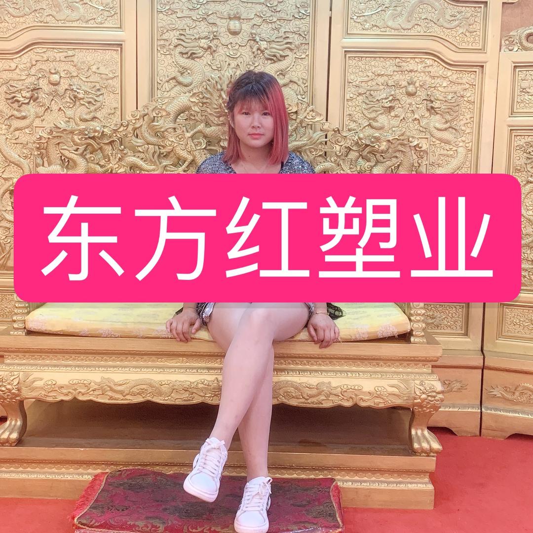 方红各色聚丙颗粒生产厂家