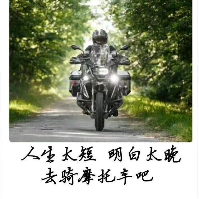 不习惯的习惯