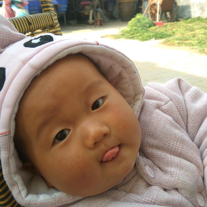 缘