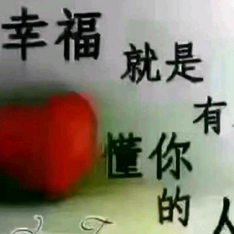 开心每一天😂😂