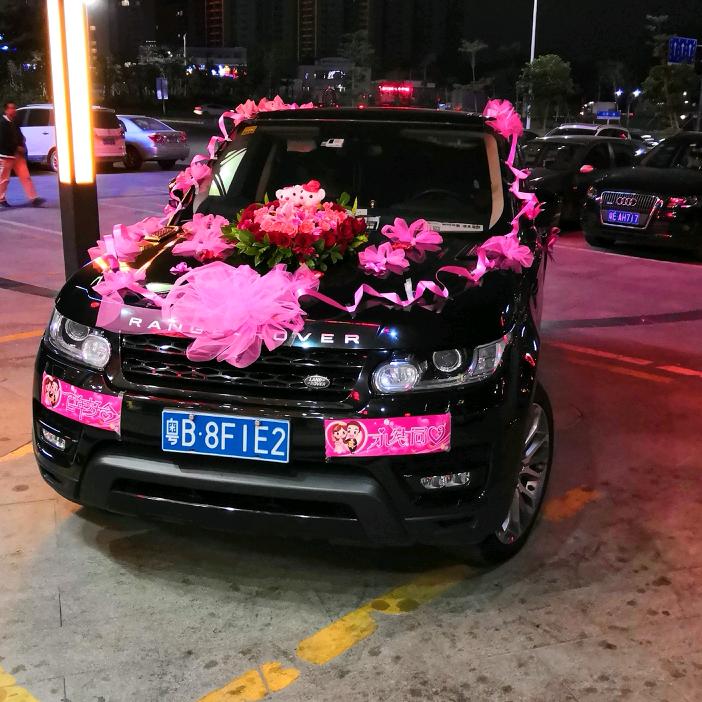 万新哥
