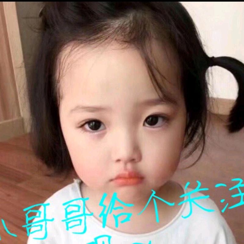wangjuan