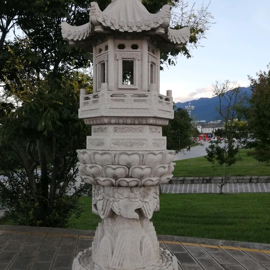 方圆