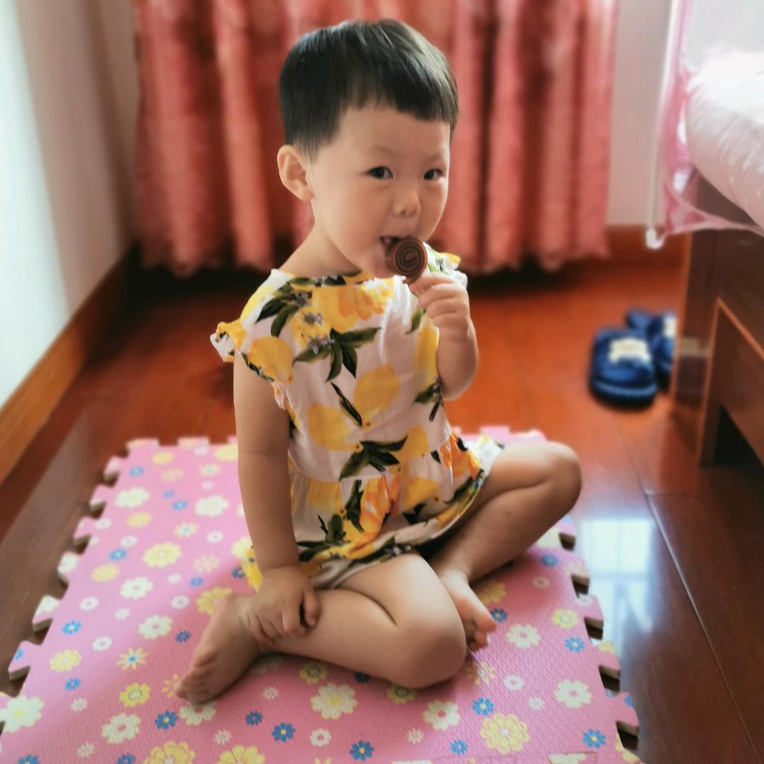 戴