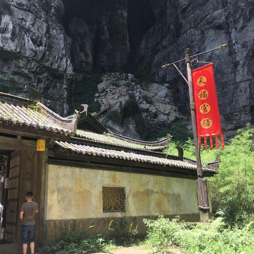 一缕阳光