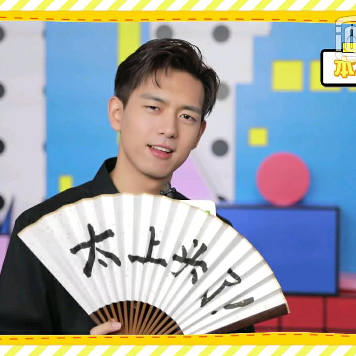 终如初~