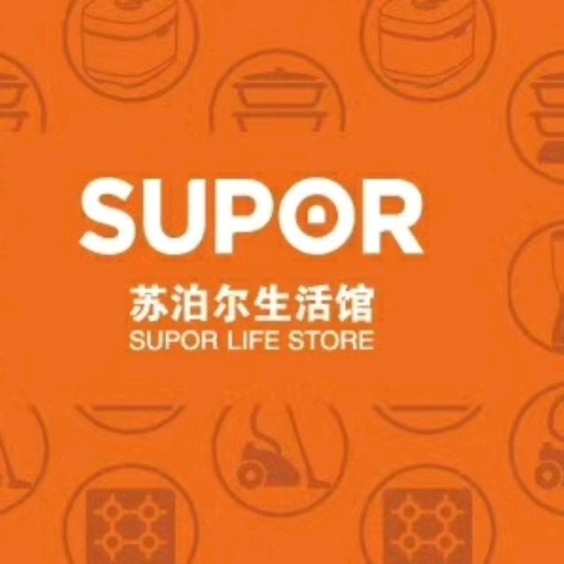 苏泊尔新泰生活馆