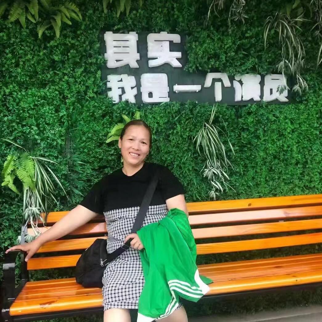 外婆