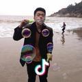 黄海俊