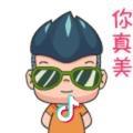多幸运