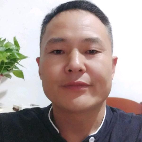 爱我中华
