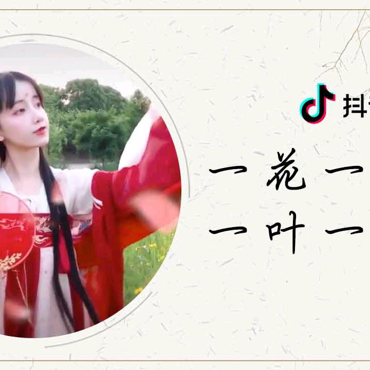 拼搏