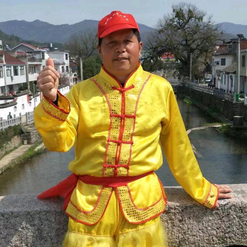 家和万事兴