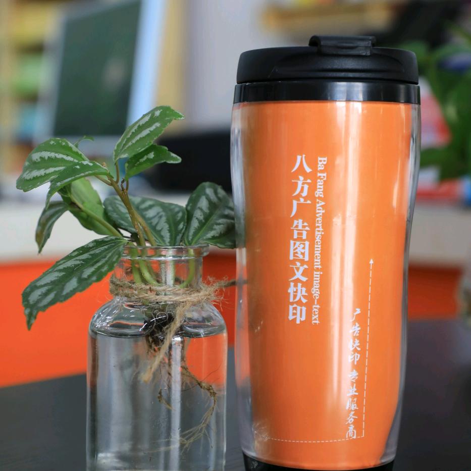 八方广告·图文印刷