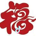 独一味儿 （独一无二）