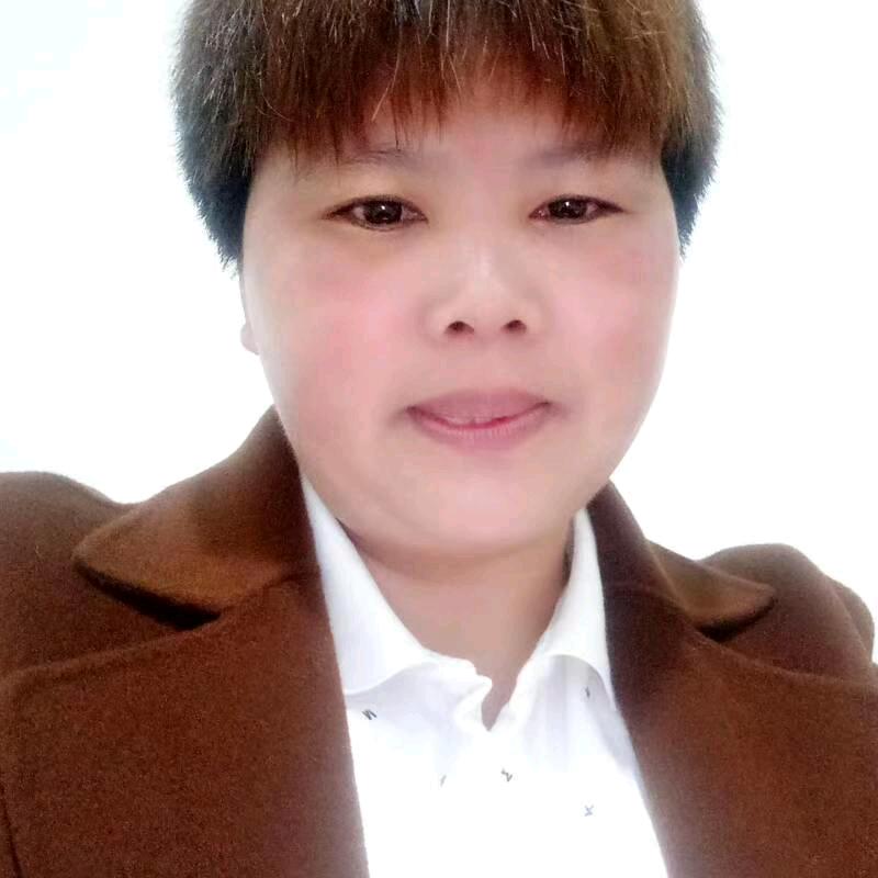 何幺妹