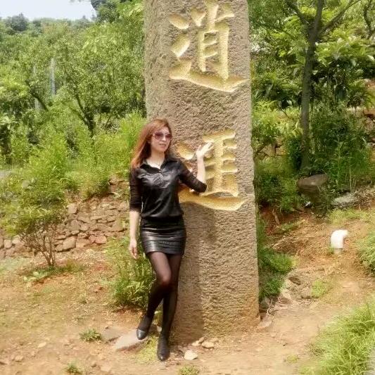 🌸步步升华🌸