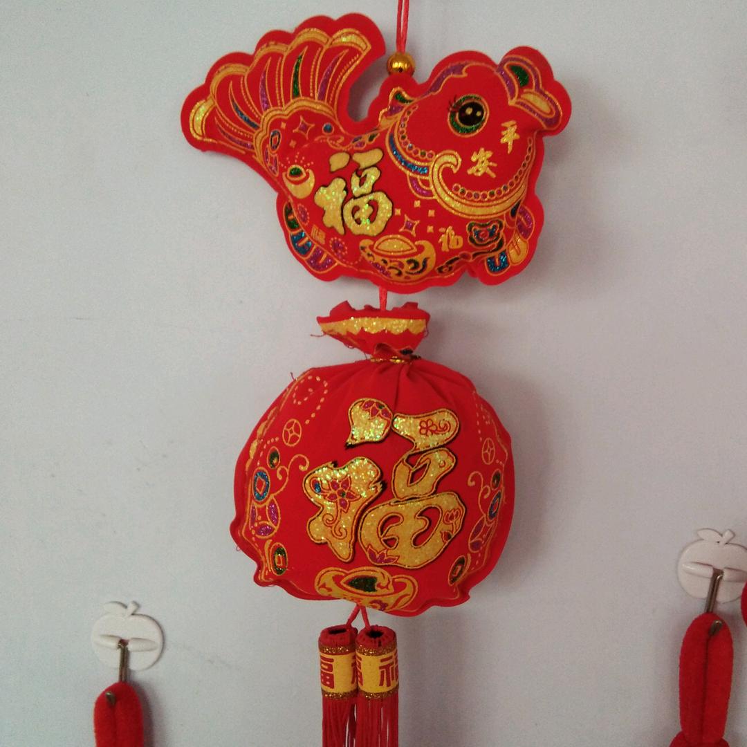 班，