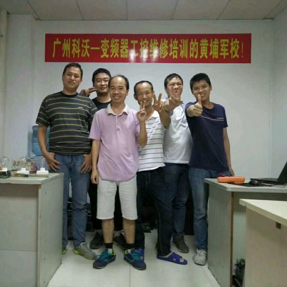 科沃变频器电路板维修教学