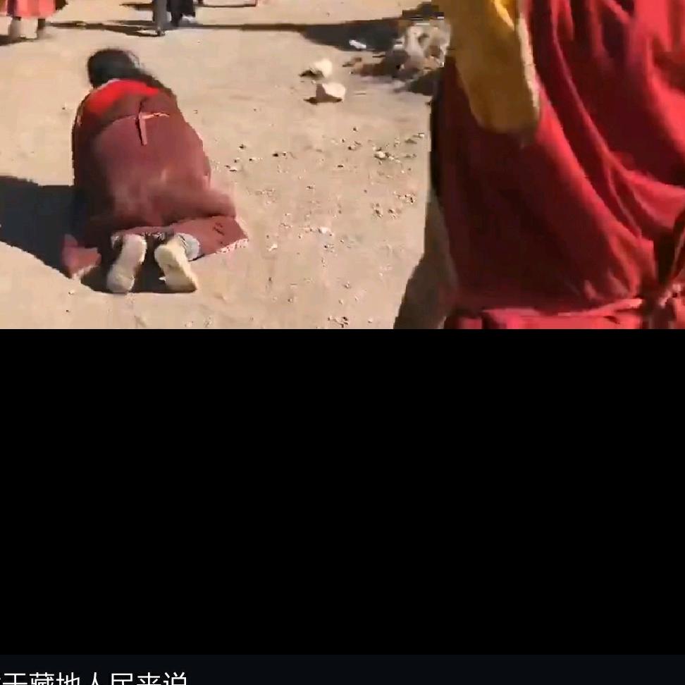 人生修行