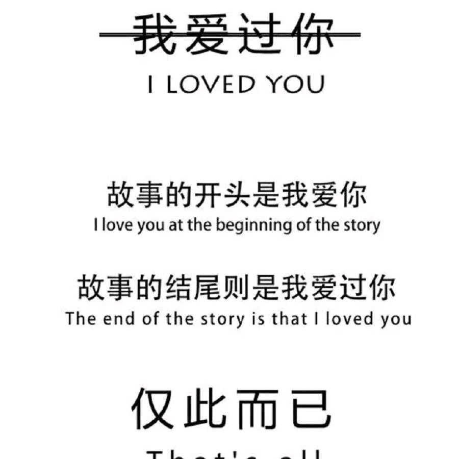 没头脑🧠和不高兴😠