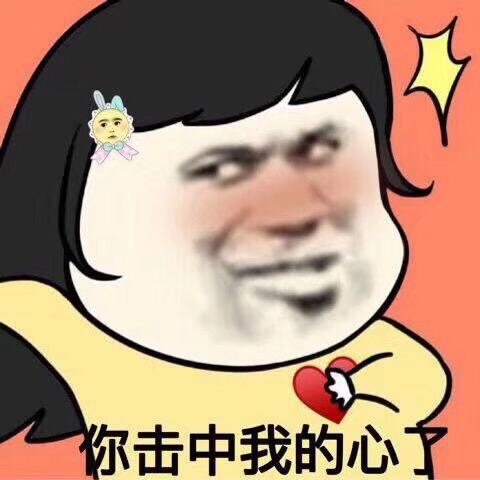 菠萝头🍍