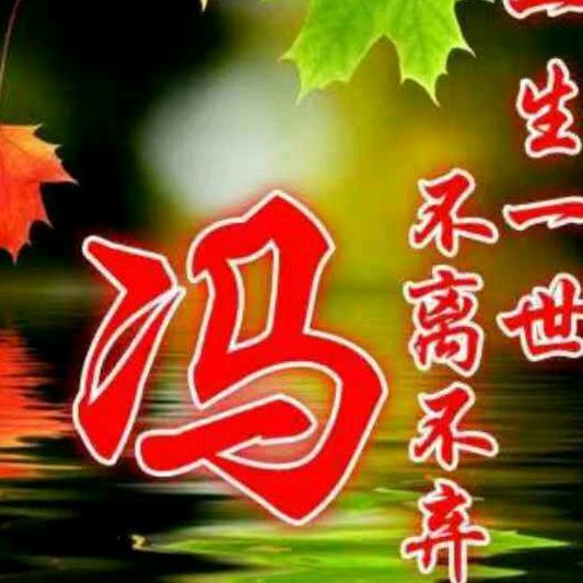 细品人生慢品茶