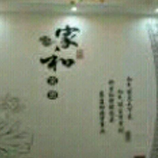别墅外墙定制