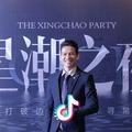 杨国权