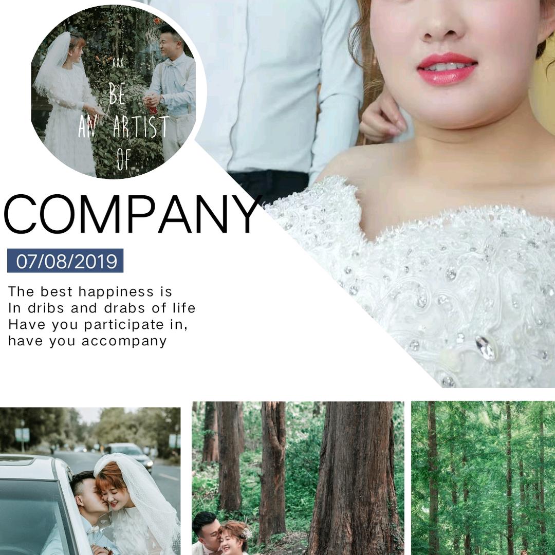 杭州快驴大客户配送