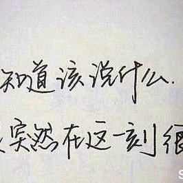 ╭(╯何必ε在忆╰)╮