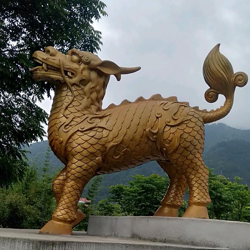 好人一生平安