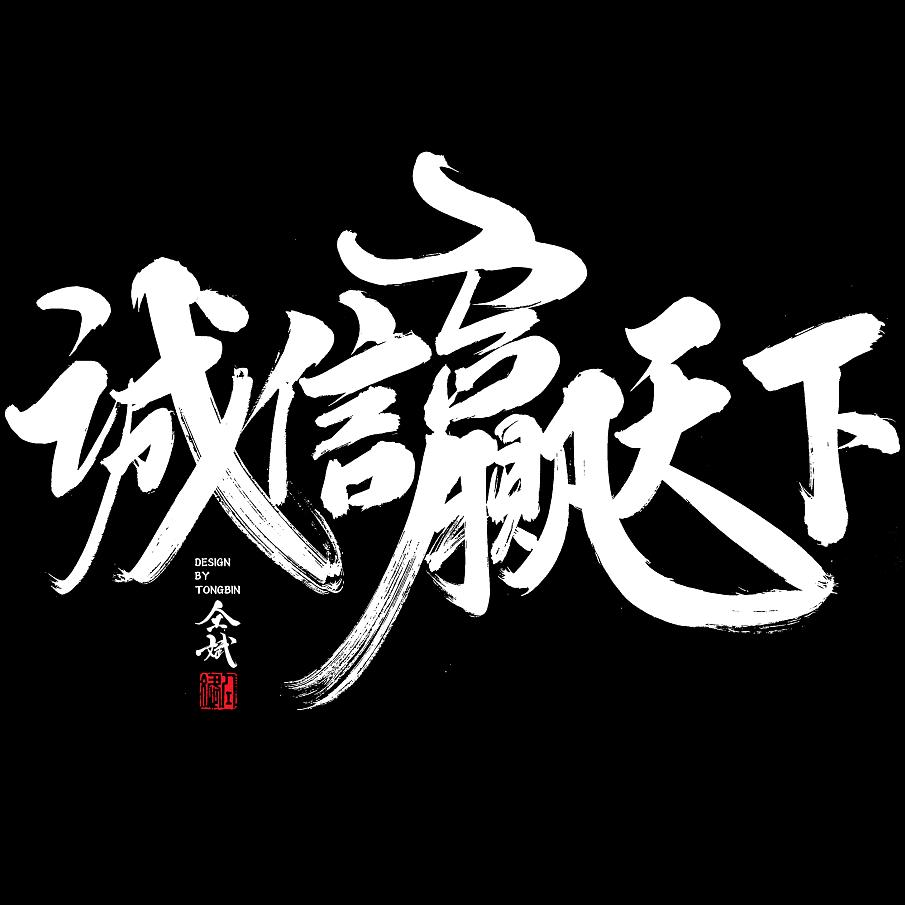 ☘️紫气东来kuⅰwu🍀