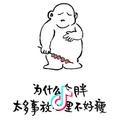 山东凯翔供应链
