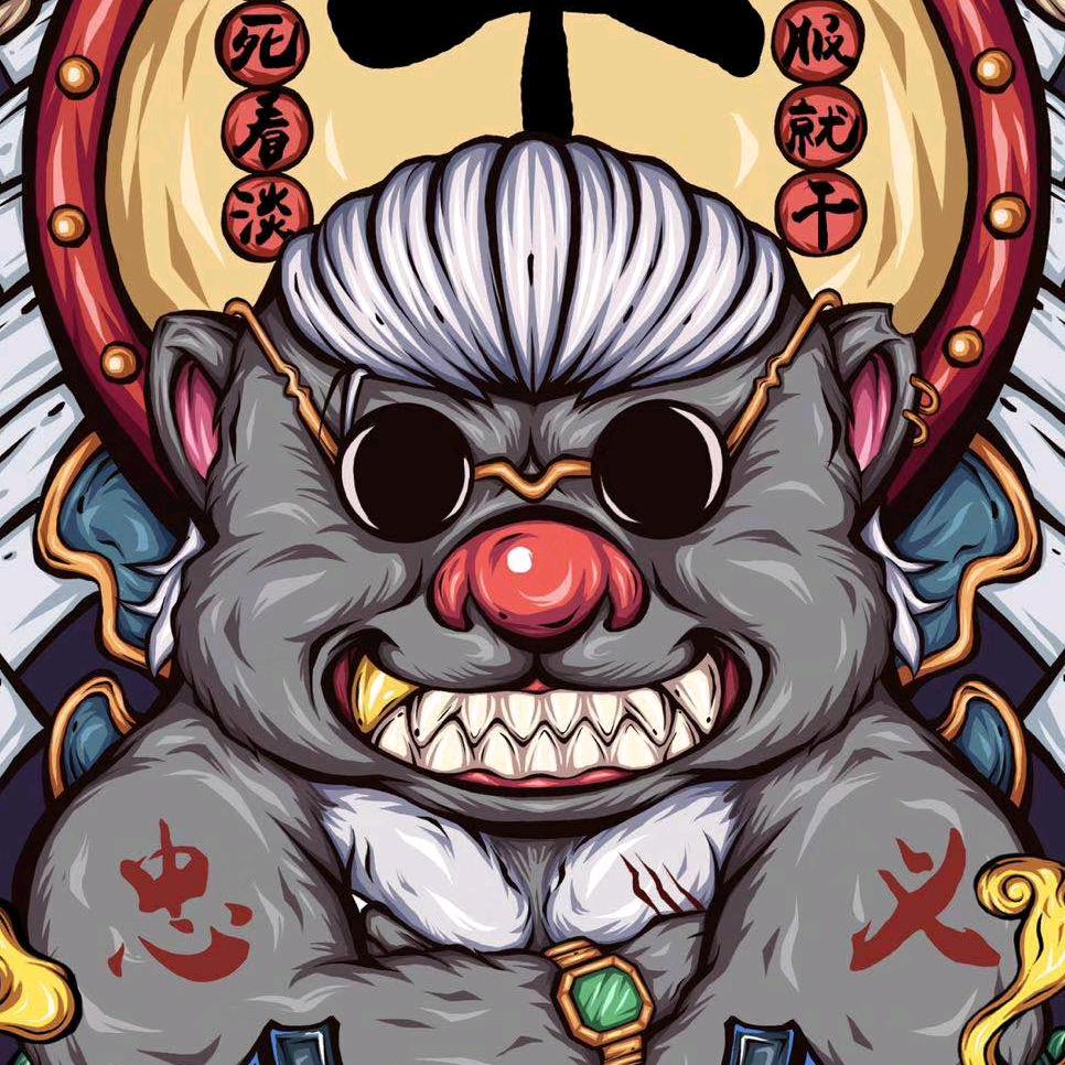 ༄ེཉ྄ིོུ我能惯你病啊ཉ྄ིོུ༄