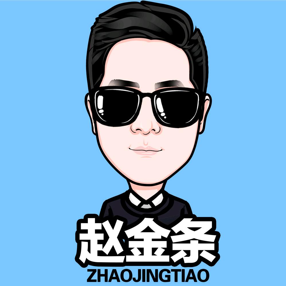 广州市众合汽车租赁有限公司