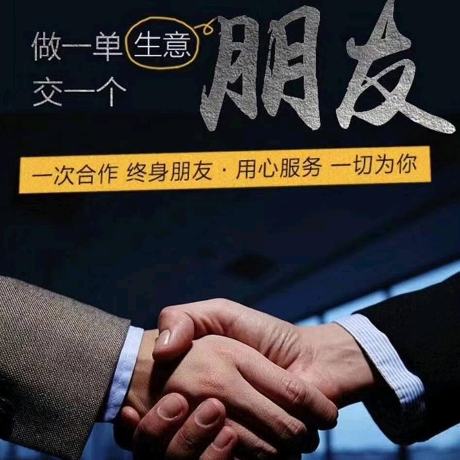 zhang先生聊金融   ☞♡☜