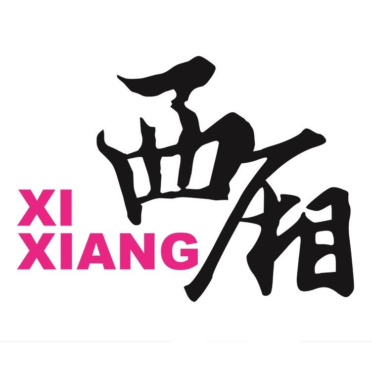 西厢小酒馆兴正元店