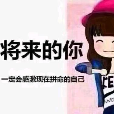 微笑常在