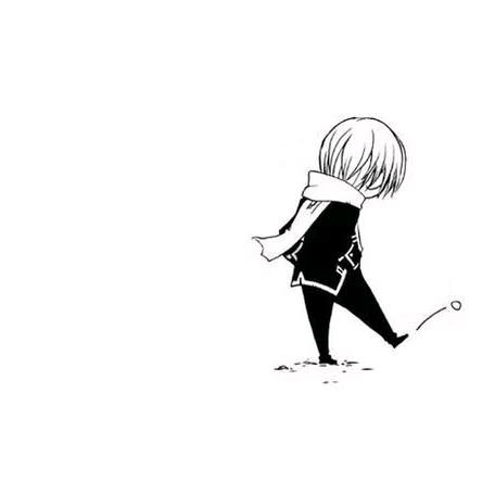 美