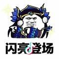 飞儿夹断钢筋