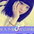 莉宝