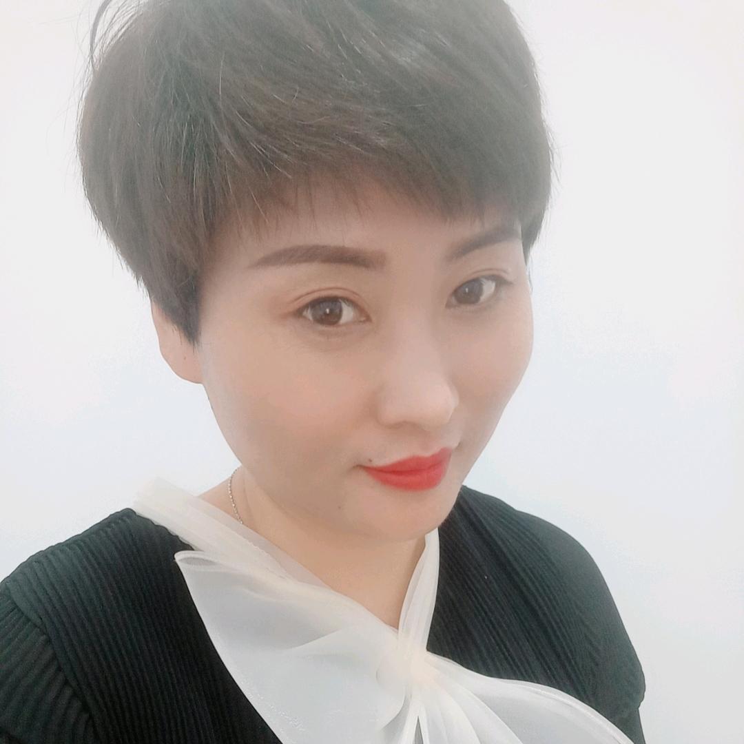 蜕变