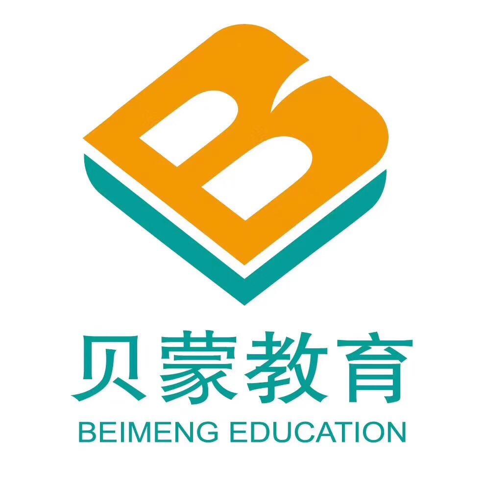 贝蒙教育官方账号