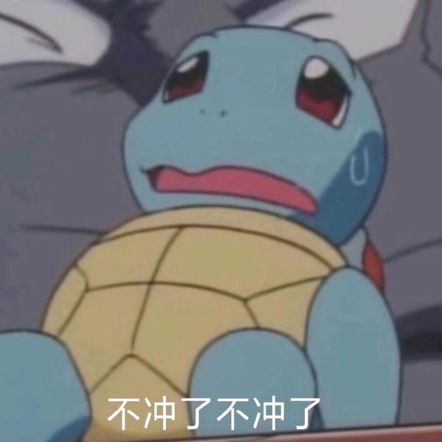 兜风