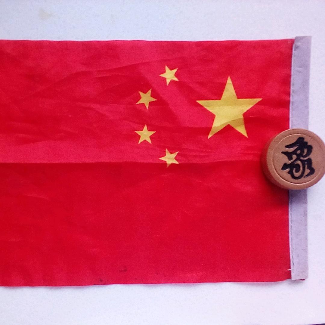 和平象征