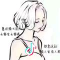 @缄默@
