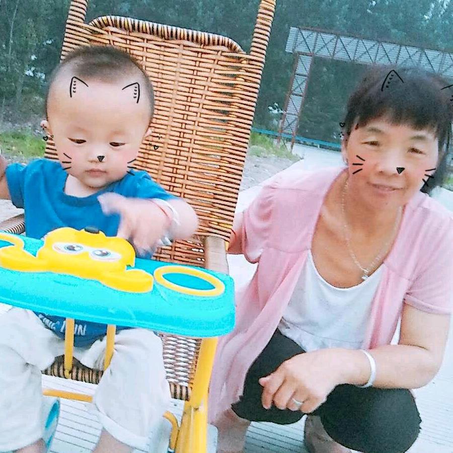 今生有缘，