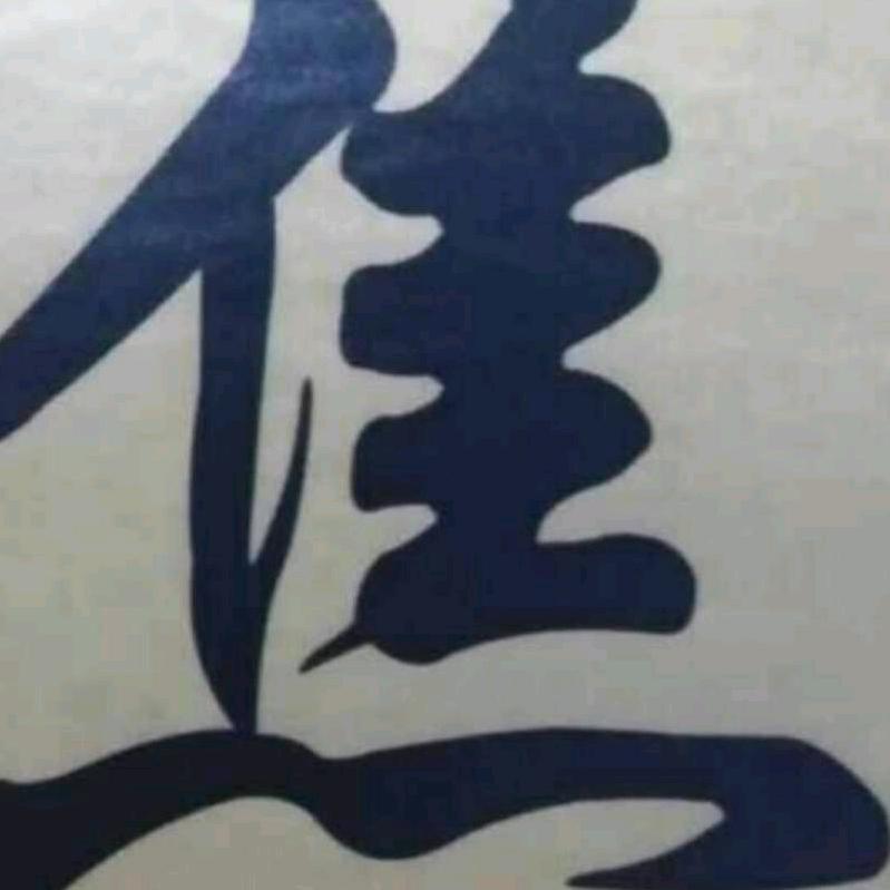 哥在蒸馍